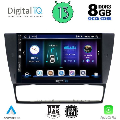 DIGITAL IQ BXD 8043_CPA MULTIMEDIA 9" for BMW S.3 E90-91-92-93 2005-2012
