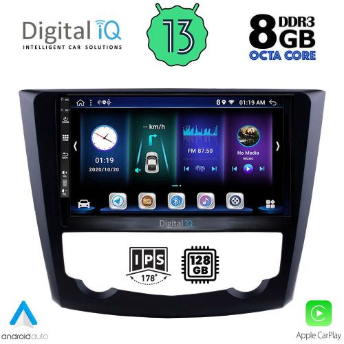 DIGITAL IQ BXD 8549_CPA MULTIMEDIA 9" for RENAULT KADJAR 2015>
