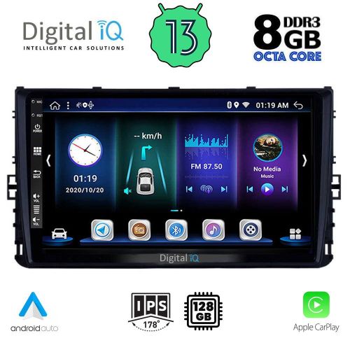 DIGITAL IQ BXD 8758_CPA Мултимедия за кола 9 инча за VW POLO-TROCK-TCROSS 2017>