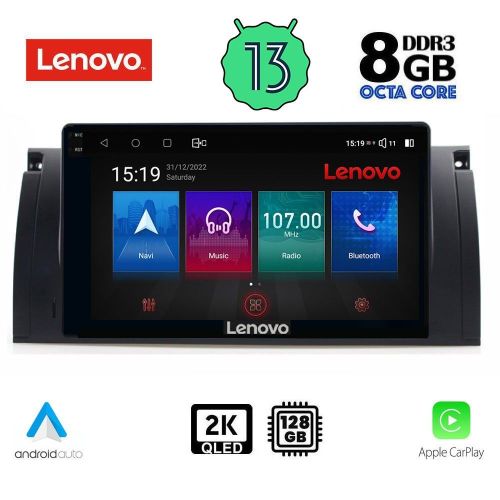 LENOVO SSW 10045_CPA MULTIMEDIA 9" for BMW 5 /E39/ 1997-2005 - X5 /E53/ 1999-2006