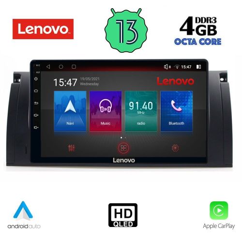 LENOVO SSX 9045_CPA MULTIMEDIA 9" for BMW 5 /E39/ 1997-2005-X5 /E53/ 1999-2006