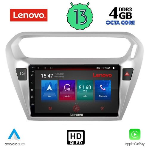 LENOVO SSX 9511_CPA Мултимедия за кола 9 инча за CITROEN ELYSEE-PEUGEOT 301 2013>
