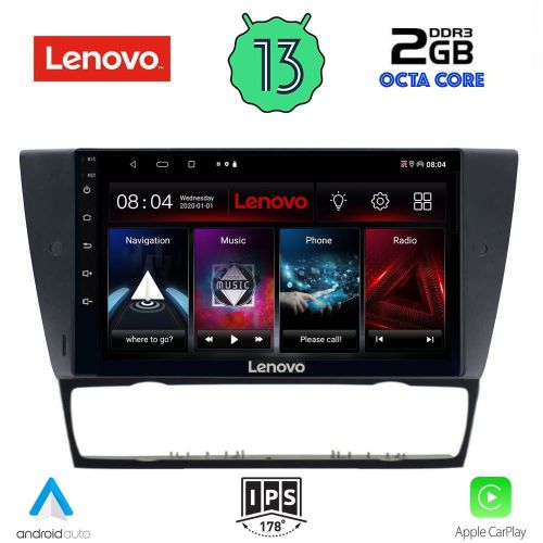 LENOVO LVF 7043_CPA MULTIMEDIA 9" for BMW E90-91-92-93
