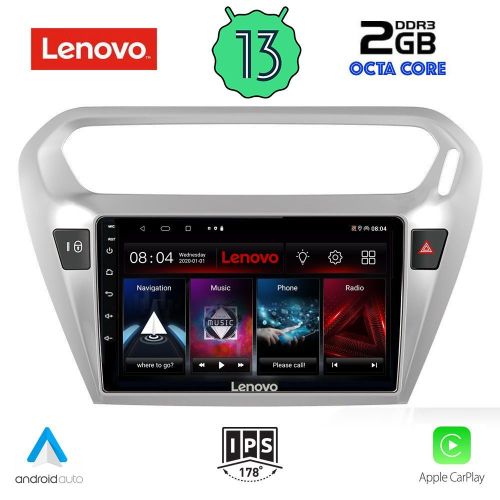 LENOVO LVF 7511_CPA Мултимедия за кола 9 инча за CITROEN ELYSEE-PEUGEOT 301 2013>