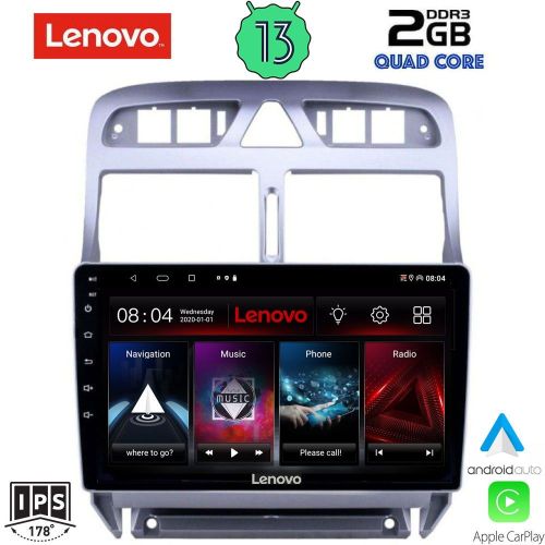 LENOVO LVD 4512_CPA Мултимедия за кола 9 инча за PEUGEOT 307 2001-2008