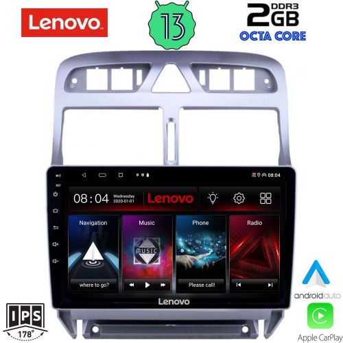 LENOVO LVF 7512_CPA Мултимедия за кола 9 инча за PEUGEOT 307 2001-2008