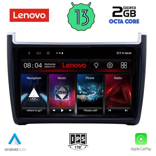 LENOVO LVF 7757_CPA Мултимедия за кола 9 инча за VW POLO 2014-2017