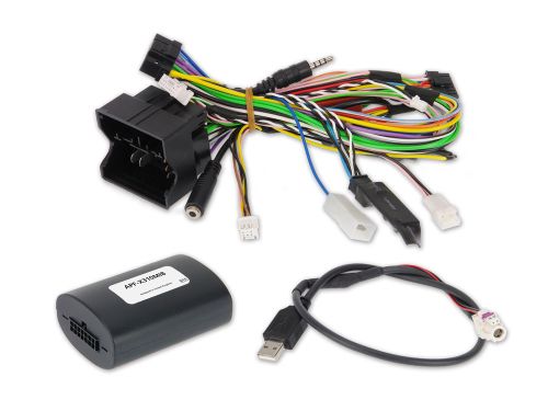 Alpine APF-X310VW Интерфейс CAN към UART за VW, Skoda, Seat