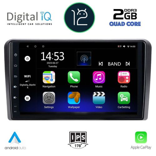 DIGITAL IQ RSB 2003_CPA MULTIMEDIA 9" for AUDI A3 2003-2012
