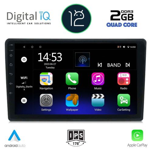 DIGITAL IQ RSB 2004_CPA MULTIMEDIA 9" for за AUDI A4 2002-2008