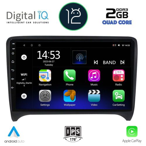 DIGITAL IQ RSB 2009_CPA MULTIMEDIA 9" for AUDI ТТ 2007-2015
