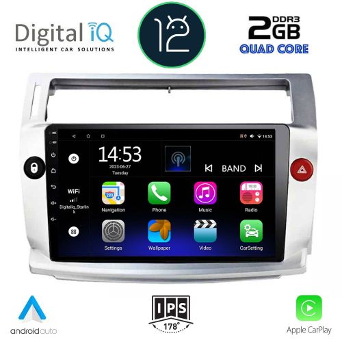 DIGITAL IQ RSB 2084_CPA MULTIMEDIA 9" for CITROEN C4 mod. 2004-2011