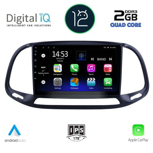 DIGTAL IQ RSB 2138_CPA Мултимедия за кола 9 инча за FIAT DOBLO – OPEL COMBO 2015-2018