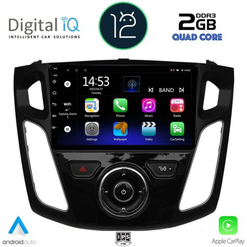 DIGITAL IQ RSB 2157_GPS Мултимедия за кола 9 инча за FORD FOCUS 2011-2018