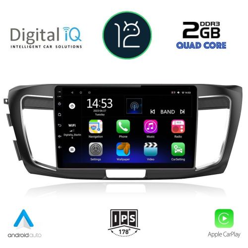 DIGITAL IQ RSB 2183_CPA MULTIMEDIA 9" for HONDA ACCORD mod. 2008-2013