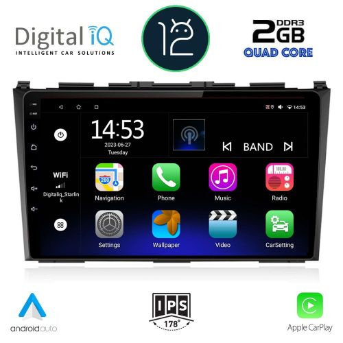 DIGITAL IQ RSB 2197_CPA MULTIMEDIA 9" for HONDA CRV mod. 2006-2012