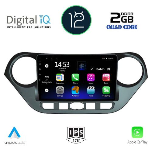 DIGITAL IQ RSB 2224_CPA Мултимедия за кола 9 инча за HYUNDAI i10 2014-2020