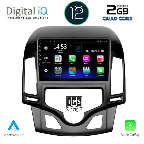 DIGITAL IQ RSB 2231_CPA CLIMA Мултимедия за кола 9 инча за HYUNDAI i30 2007-2012