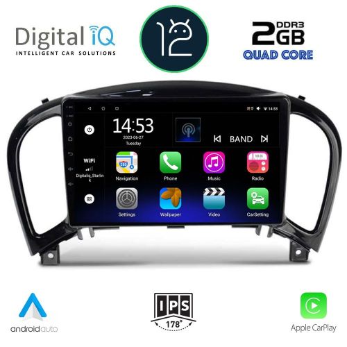 DIGITAL IQ RSB 2452_CPA Мултимедия за кола 9 инча за NISSAN JUKE 2009-2020
