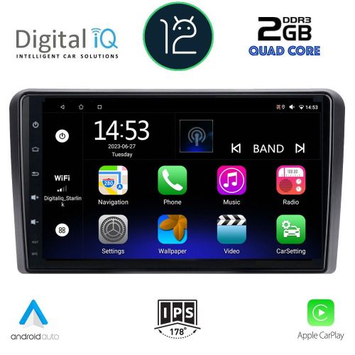 DIGITAL IQ RSB 2514_CPA MULTIMEDIA 9" for PEUGEOT 308 mod. 2013>