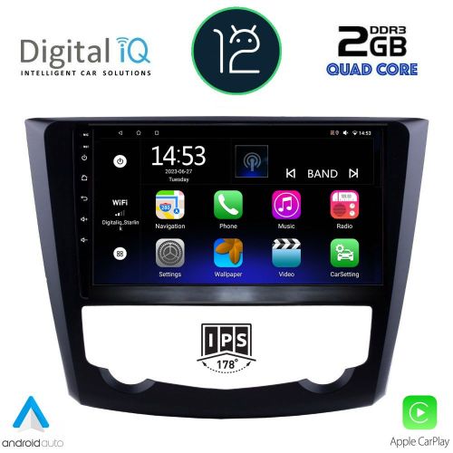 DIGITAL IQ RSB 2549_CPA MULTIMEDIA 9" for RENAULT KADJAR mod. 2015>