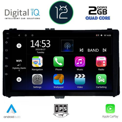 DIGITAL IQ RSB 2703_CPA MULTIMEDIA 9" for TOYOTA AURIS mod. 2015> – COROLLA mod. 2017-2019