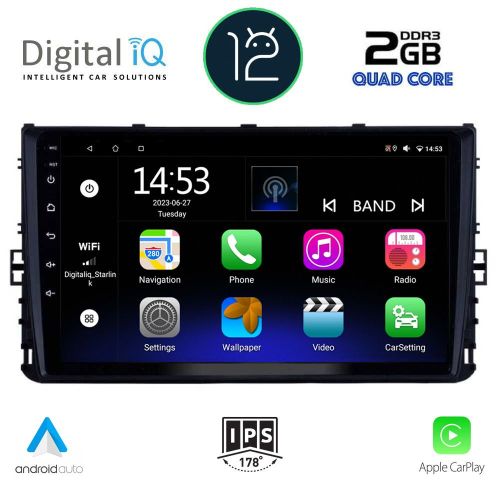 DIGITAL IQ RSB 2758_CPA Мултимедия за кола 9 инча за VW POLO – TROC – TCROSS 2017>