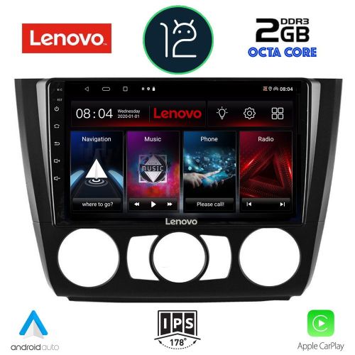 LENOVO LND 4040_CPA MULTIMEDIA 9" for BMW E81-82-87-88 2004-2013  /AC/