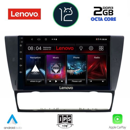LENOVO LND 4043_CPA  MULTIMEDIA 9" for  BMW E90-91-92-93 2005-2012