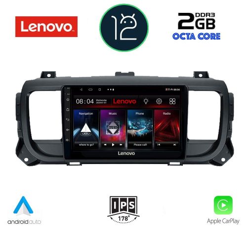 LENOVO LND 4729_CPA Мултимедия за кола 9 инча за CITROEN JUMPY-SPACETOUR-TRAVELLER-PEUGEOT EXPERT-TOYOTA PROACE 2016>