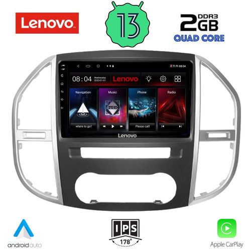 LENOVO LVB 4429_CPA Мултимедия за кола 10 инча за MERCEDES VITO-VIANO /W447/ 2015>