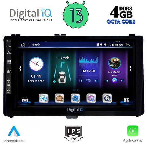 DIGITAL IQ BXD 6703_CPA MULTIMEDIA 9" for TOYOTA AURIS 2015> - COROLLA 2015-2017