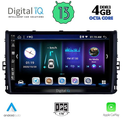 DIGITAL IQ BXD 6758_CPA Мултимедия за кола 9 инча за VW POLO-TROCK-TCROSS 2017>
