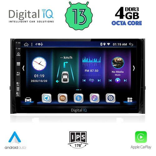 DIGITAL IQ BXD 6584_CPA Мултимедия за кола 10 инча за SKODA KAROQ-KODIAK 2016>