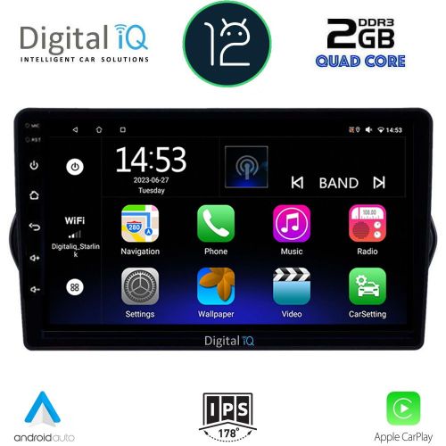 DIGITAL IQ RSB 2148_CPA Мултимедия за кола 9 инча за FIAT TYPO 2015-2018