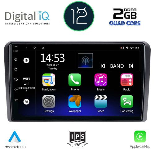 DIGITAL IQ RSB 2481_CPA Мултимедия за кола 9 инча за OPEL всички модели 2004-2014