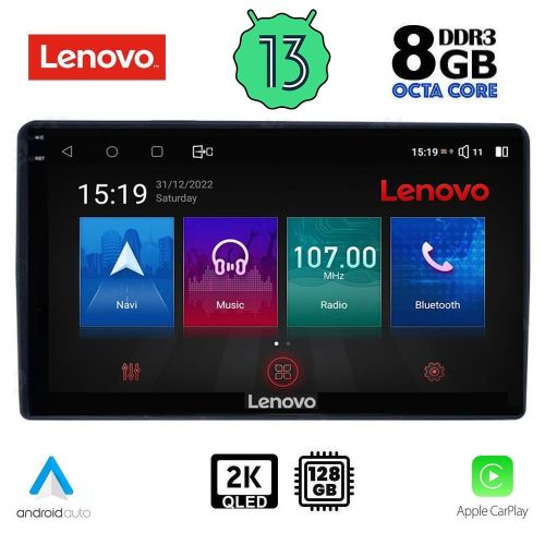 LENOVO SSW 10081_CPA MULTIMEDIA 9" for CITROEN-PEUGEOT 2008-2018