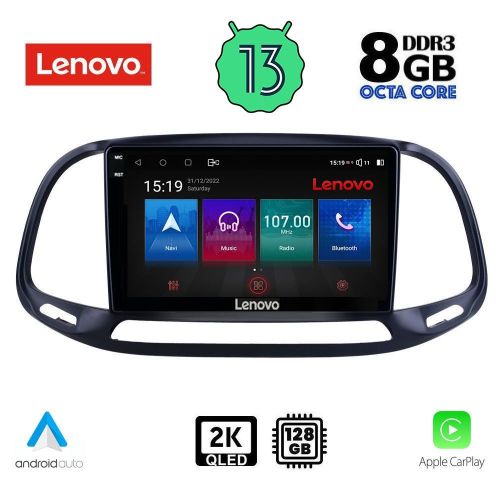 LENOVO SSW 10138_CPA Мултимедия за кола 9 инча за FIAT DOBLO-OPEL COMBO 2015-2018