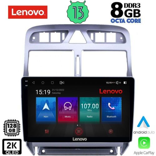 LENOVO SSW 10512_CPA Мултимедия за кола 9 инча за PEUGEOT 307 2001-2008
