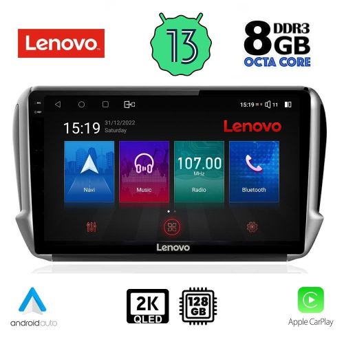 LENOVO SSW 10508_CPA MULTIMEDIA 10" for PEUGEOT 208-2008 2012-2021
