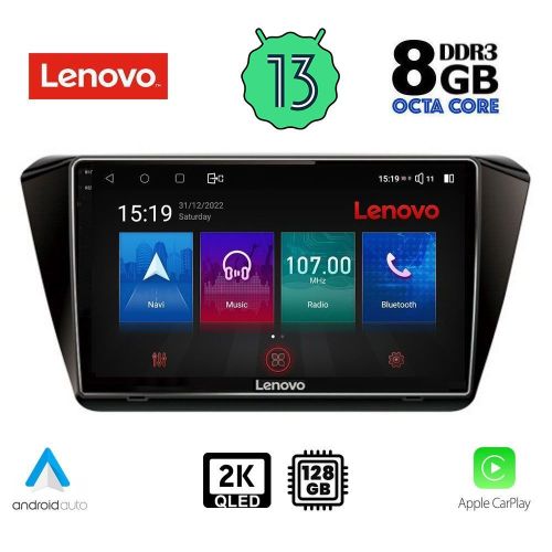 LENOVO SSW 10605_CPA Мултимедия за кола 10 инча за SKODA SUPERB 2015>