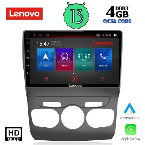 LENOVO SSX 9085_CPA MULTIMEDIA 10" for CITROEN C4-DS4 2011-2018