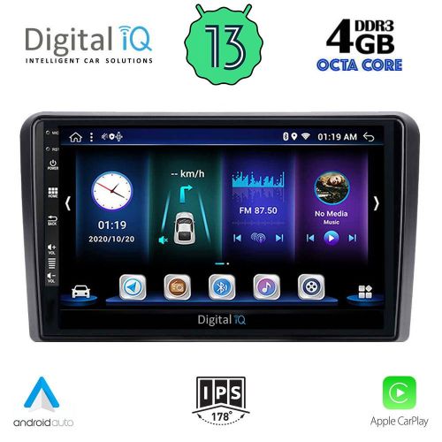 DIGITAL IQ BXD 6740_CPA Мултимедия за кола 10 инча за VW всички модели 2004-2014