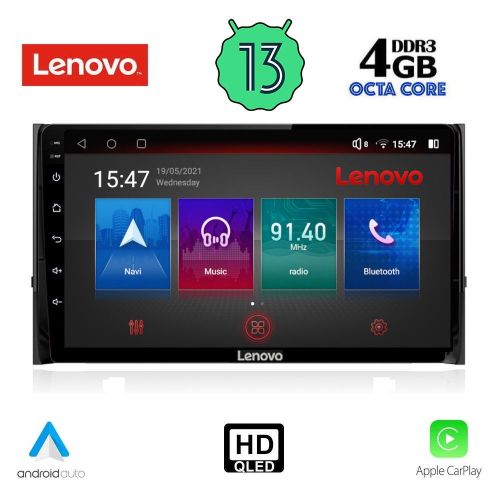 LENOVO SSX 9584_CPA Мултимедия за кола 10 инча за SKODA KAROQ-KODIAK 2016>