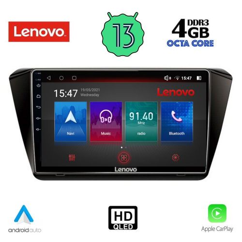 LENOVO SSX 9605_CPA Мултимедия за кола 10 инча за SKODA SUPERB 2015>