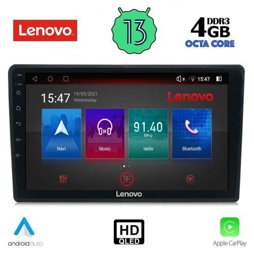 LENOVO SSX 9003_CPA MULTIMEDIA 9" for AUDI A3 2003-2012