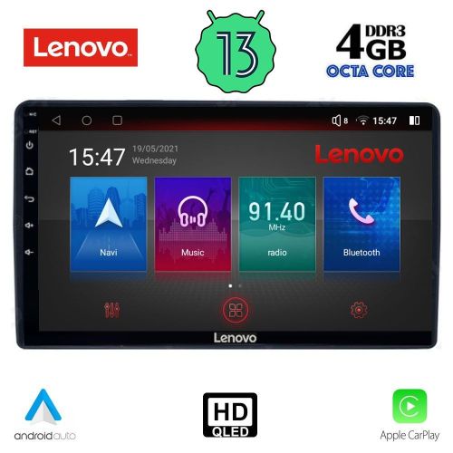 LENOVO SSX 9081_CPA MULTIMEDIA 9" for CITROEN-PEUGEOT 2008-2018