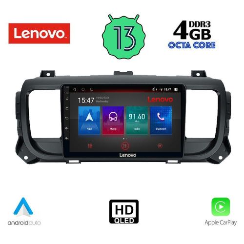 LENOVO SSX 9729_CPA Мултимедия за кола 9 инча за CITROEN JUMPY-SPACETOURER-PEUGEOT EXPERT-TRAVELLER-TOYOTA PROACE 2016>