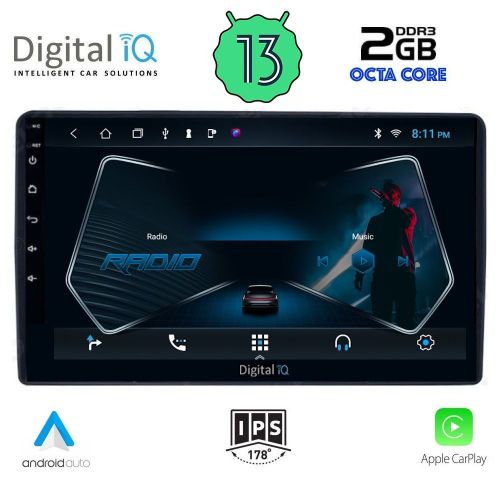 DIGITAL IQ RTC 5081_CPA Мултимедия за кола 9 инча за CITROEN – PEUGEOT mod. 2008-2018