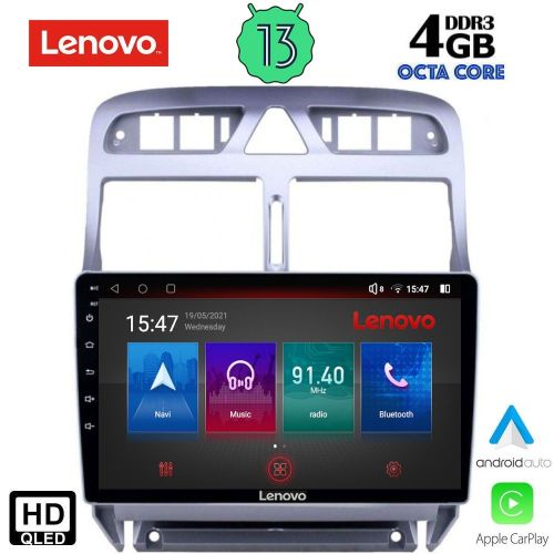 LENOVO SSX 9512_CPA Мултимедия за кола 9 инча за PEUGEOT 307 2001-2008